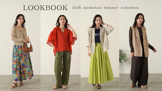 -minkchair-LOOKBOOK /2026 Summer Collection