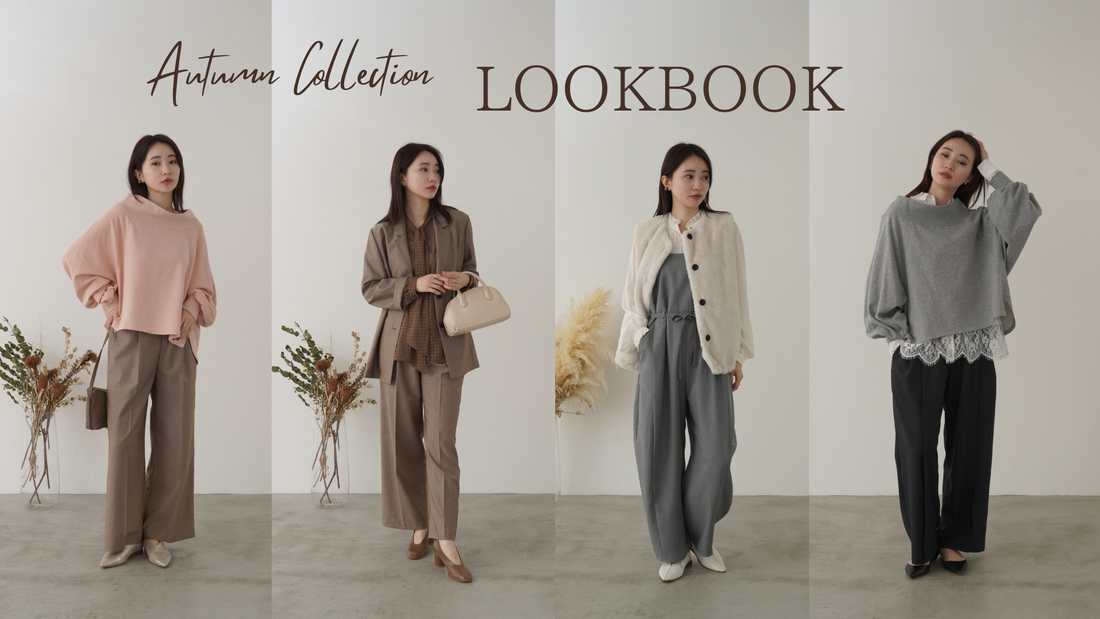 -minkchair-LOOKBOOK /2026 Autumn Collection