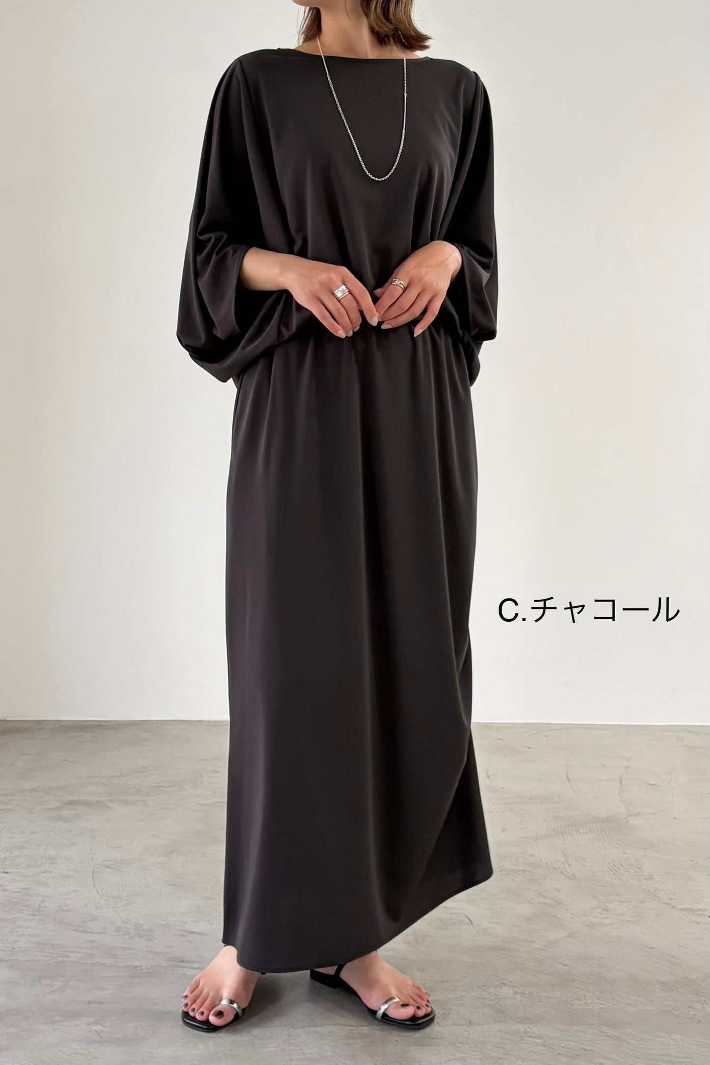 アシメギャザースムースSK　23216